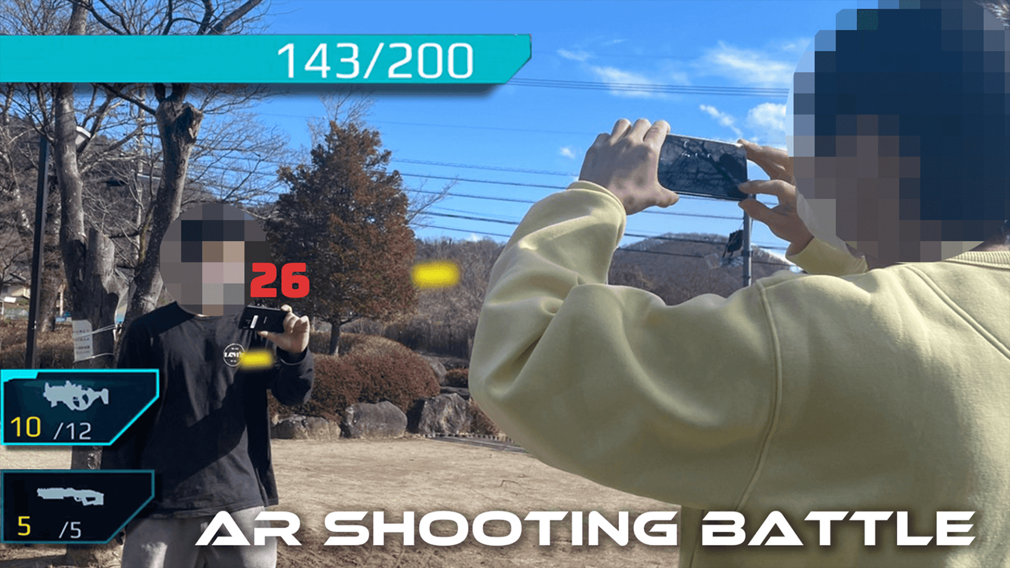 2022年夏 審査員賞受賞「ARシューティングバトル - オフライン対戦ゲーム」
