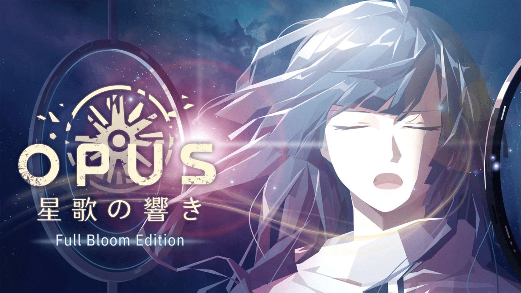 2022年冬 審査員賞受賞「OPUS：星歌の響き」